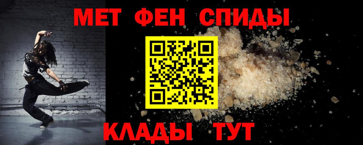 ГАШ  Вход с VPN  Старая Русса  Вейп ТГК  Купить наркотик  ГАШИШ  Бошки Шишки  Меф кристаллы  COCAIN 