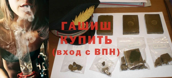мефедрон мука Новодвинск