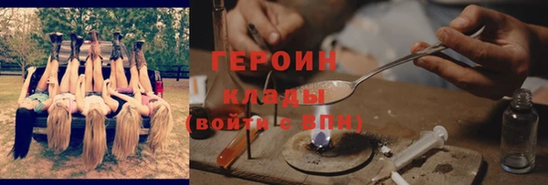 Альфа ПВП Новозыбков