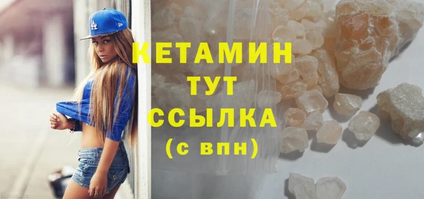 Альфа ПВП Новозыбков