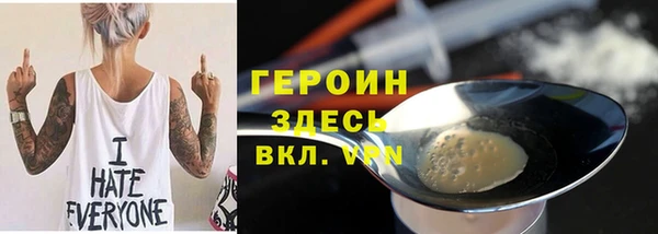 mix Новокубанск