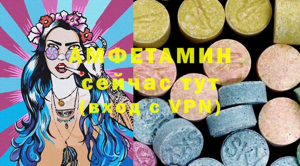 мефедрон VHQ Верхний Тагил