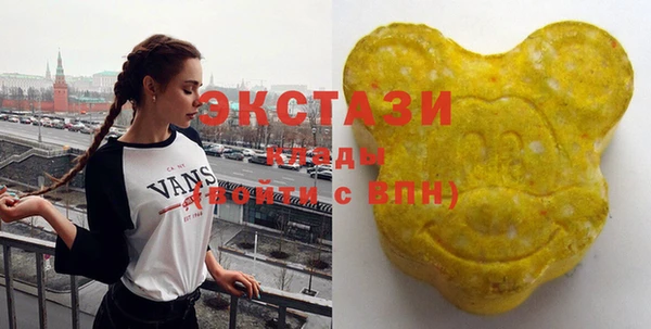 mdpv Билибино