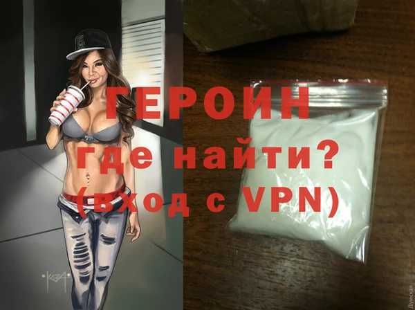 mix Новокубанск