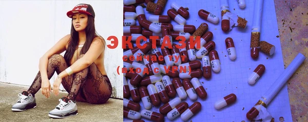 mix Новокубанск