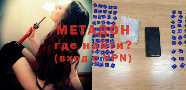 mix Новокубанск