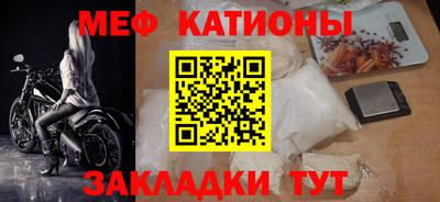индика Ипатово
