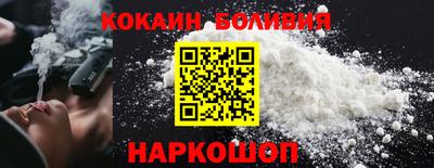 индика Ипатово