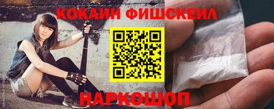 шишки Ирбит