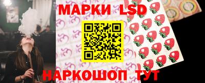 мефедрон мука Изобильный