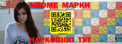 мефедрон мука Изобильный
