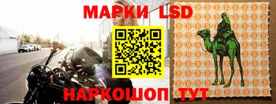 мефедрон мука Изобильный