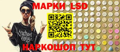 шишки Ирбит