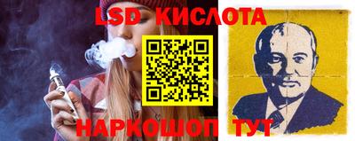 индика Ипатово