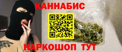 мефедрон мука Изобильный