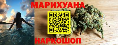 мескалин Азнакаево