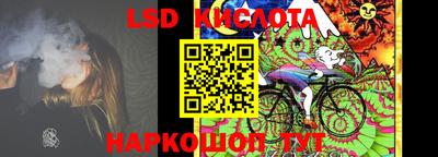 мефедрон мука Изобильный