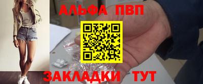 индика Ипатово