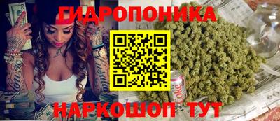 мефедрон мука Изобильный