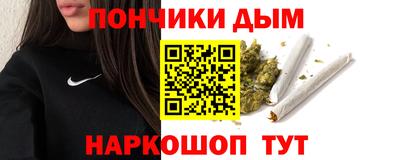 мефедрон мука Изобильный