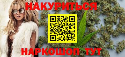 индика Ипатово