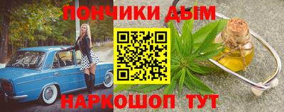 индика Ипатово