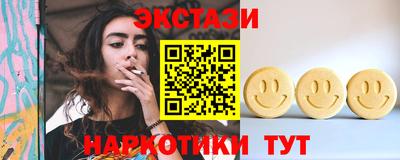 мефедрон мука Изобильный