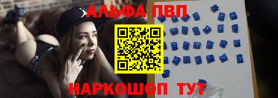 мефедрон мука Изобильный