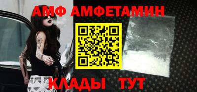индика Ипатово