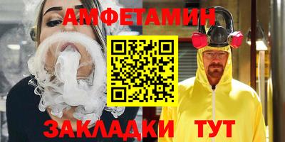 мефедрон мука Изобильный