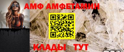 мефедрон мука Изобильный