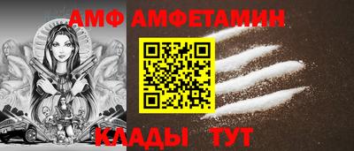 шишки Ирбит