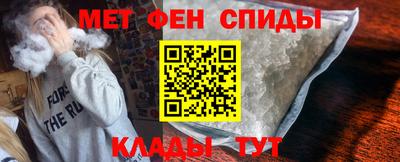 шишки Ирбит