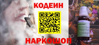 индика Ипатово