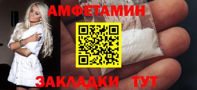 индика Ипатово