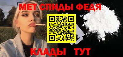 шишки Ирбит