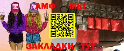 индика Ипатово