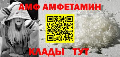 мефедрон мука Изобильный