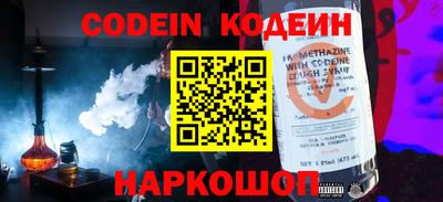 индика Ипатово