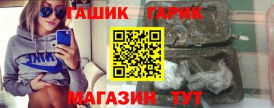 мефедрон мука Изобильный