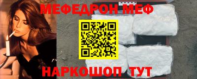 шишки Ирбит