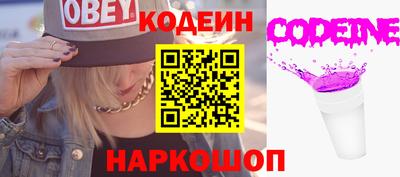 индика Ипатово