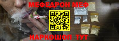 амфетамин Абакан