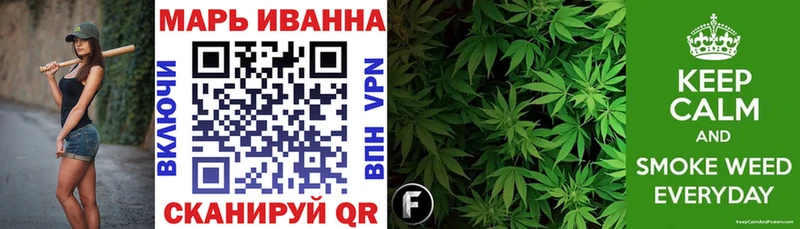 Шишки марихуана LSD WEED  Старая Русса 